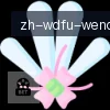 问鼎娱乐 logo