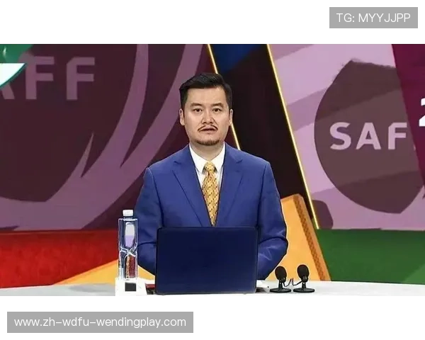 贺炜解说欧冠经典语录与名场面