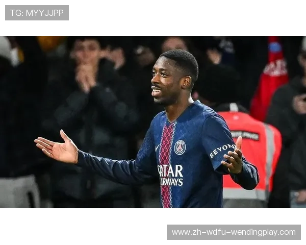 欧冠巴黎主场2-0再胜利物浦登贝莱双响助球队总分4-0强势突围